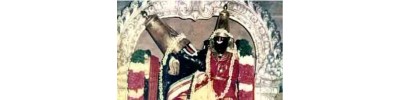 62. திருஇடவெந்தை (திருவடந்தை)